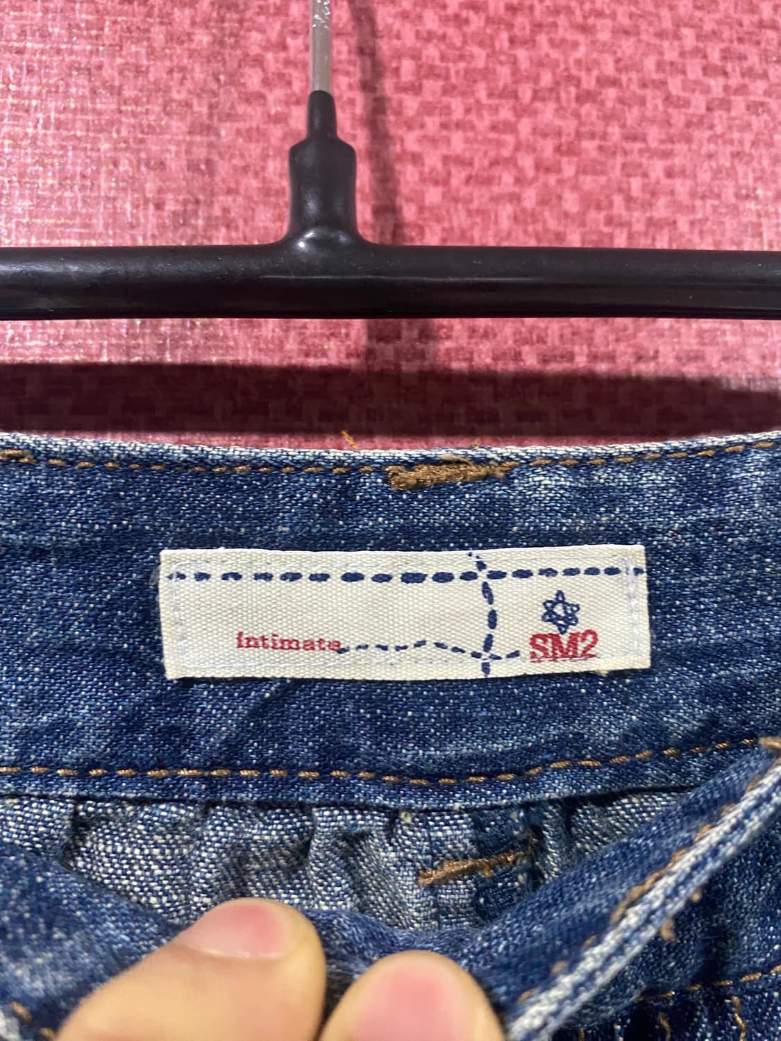 SM2 데님 롱 스커트 M 상품이미지4