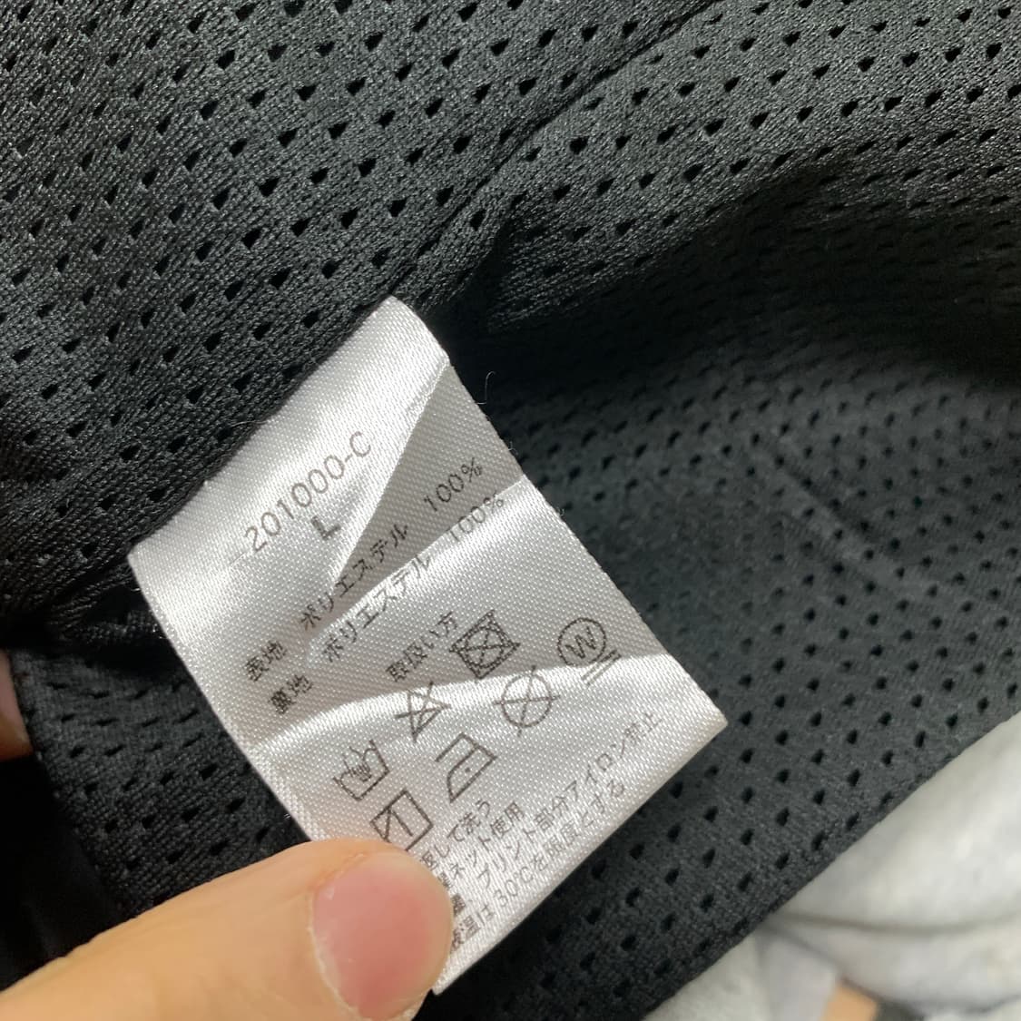 L)카라쿠리 타마시 벚꽃자수 코치자켓 상품이미지7