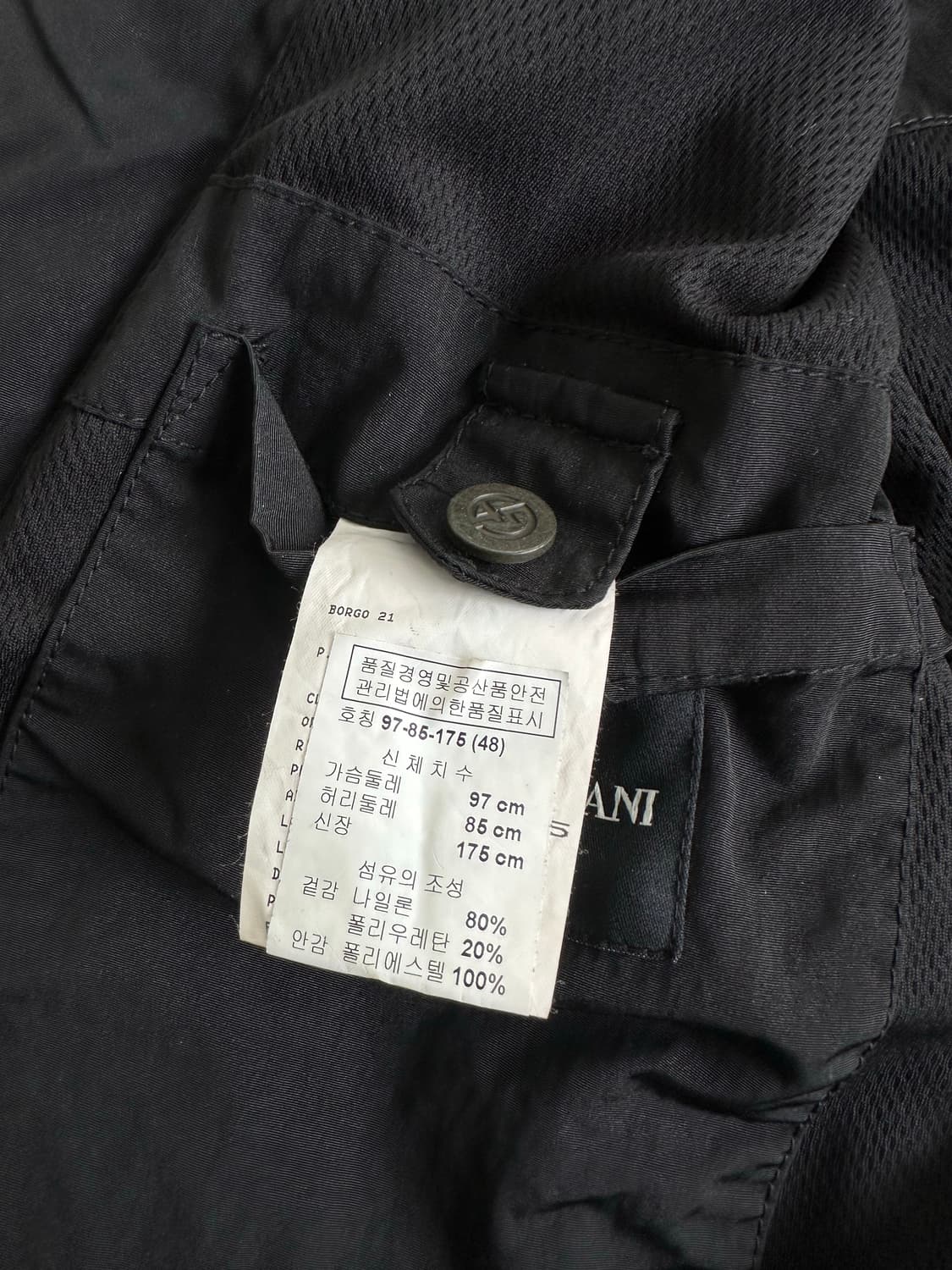 조르지오 알마니 아카이브 하이넥 왁스코팅 테크 자켓 상품이미지9