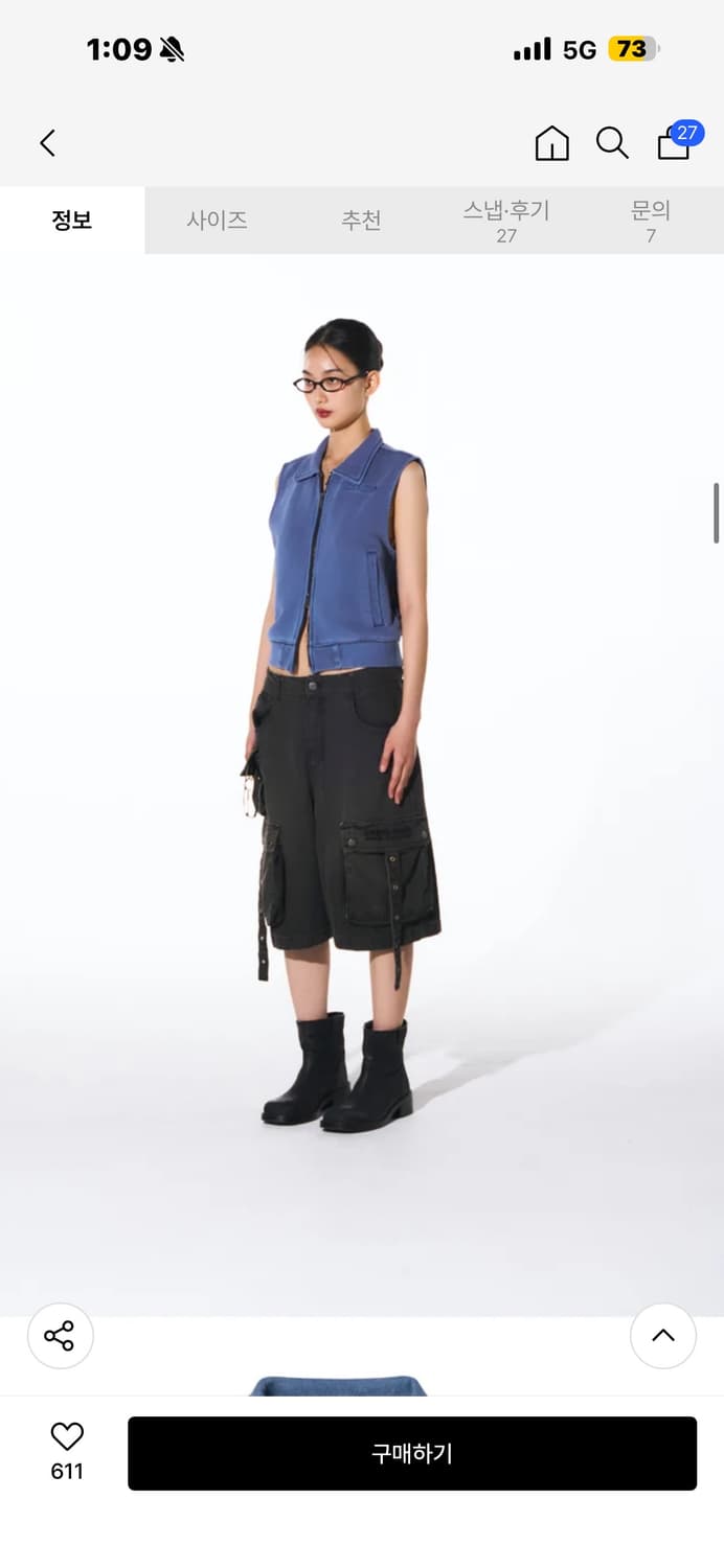 프렌다 상품이미지2