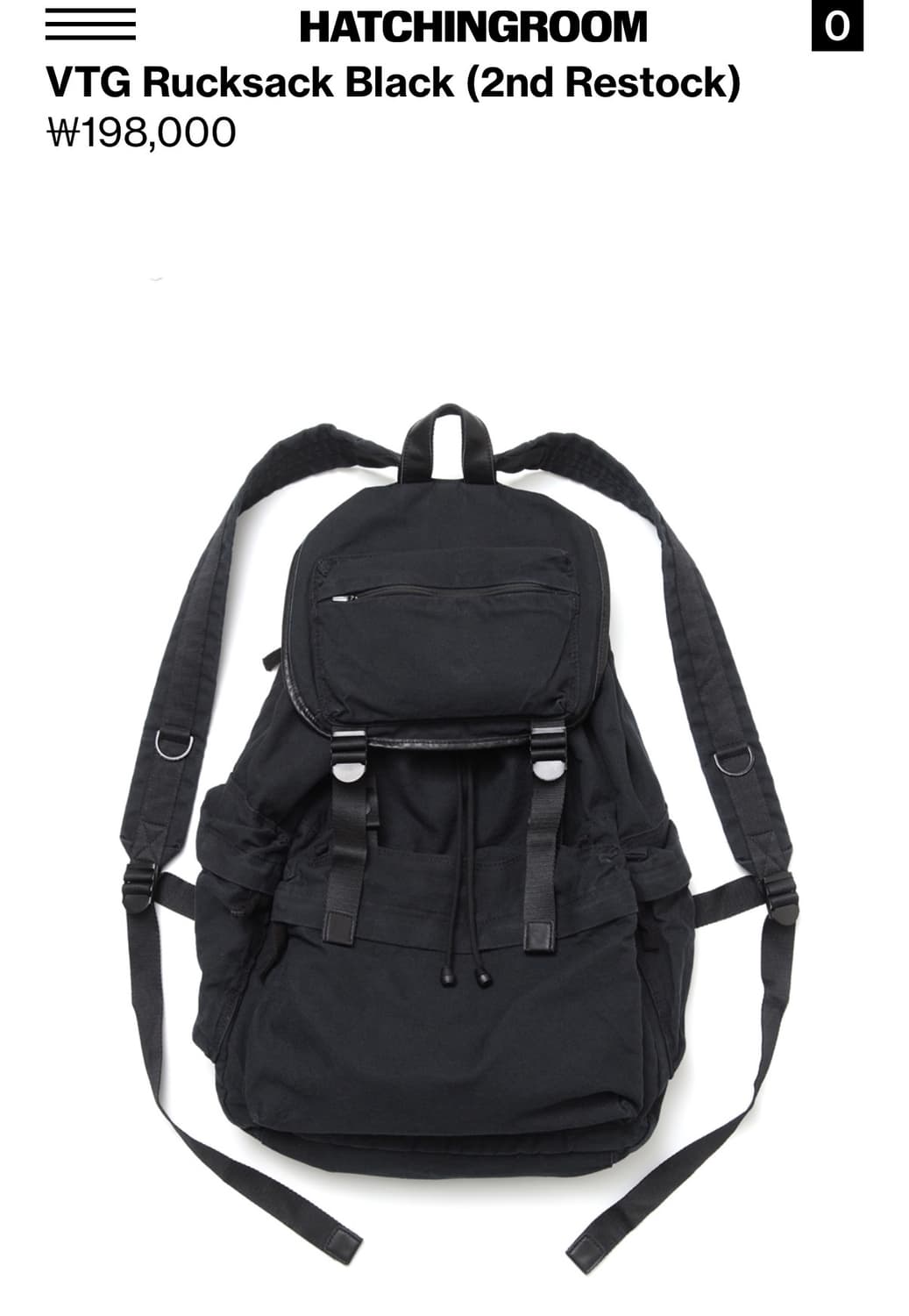 해칭룸 VTG 럭색 블랙 상품이미지1