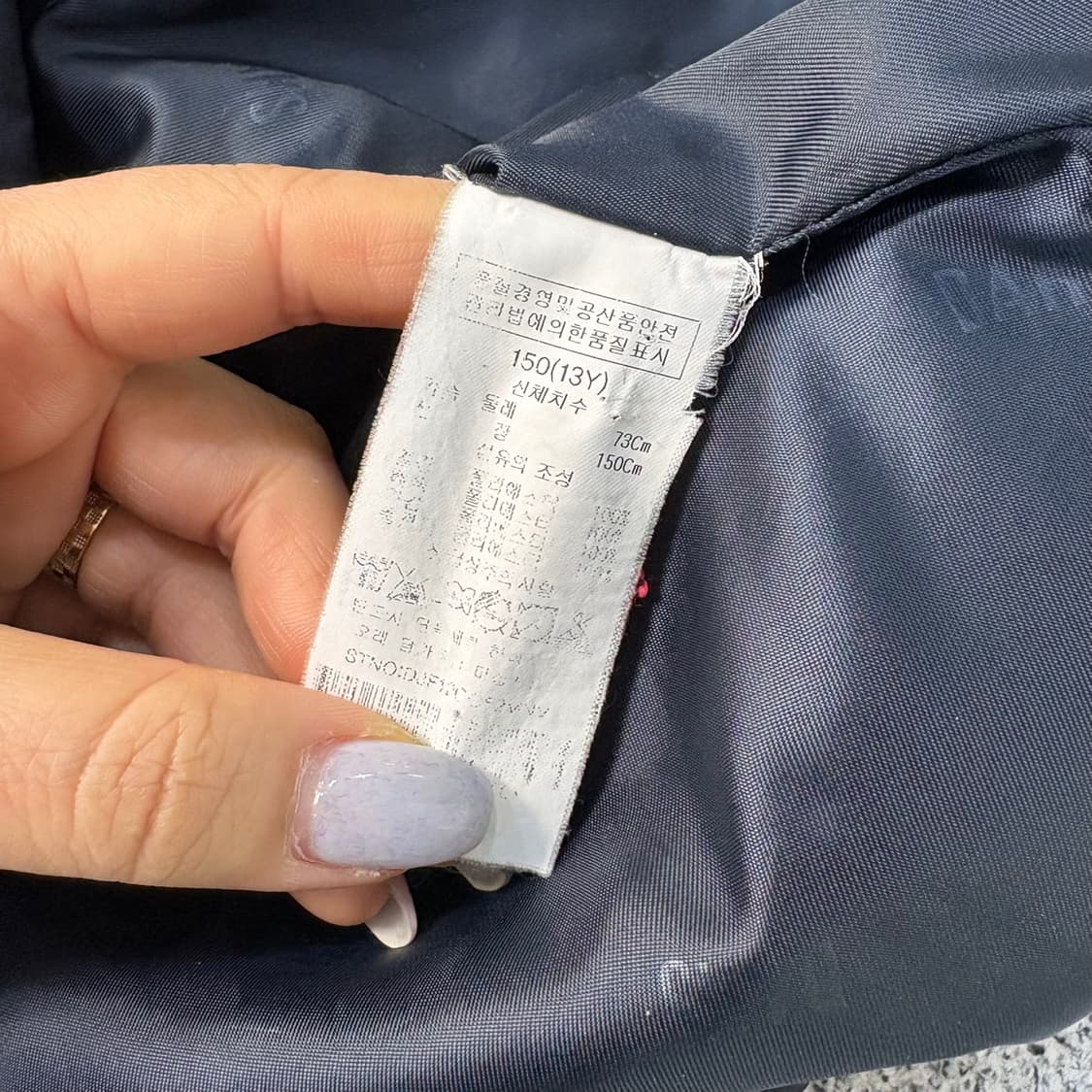 150 닥스 키즈 후드 자켓 0323J 상품이미지6