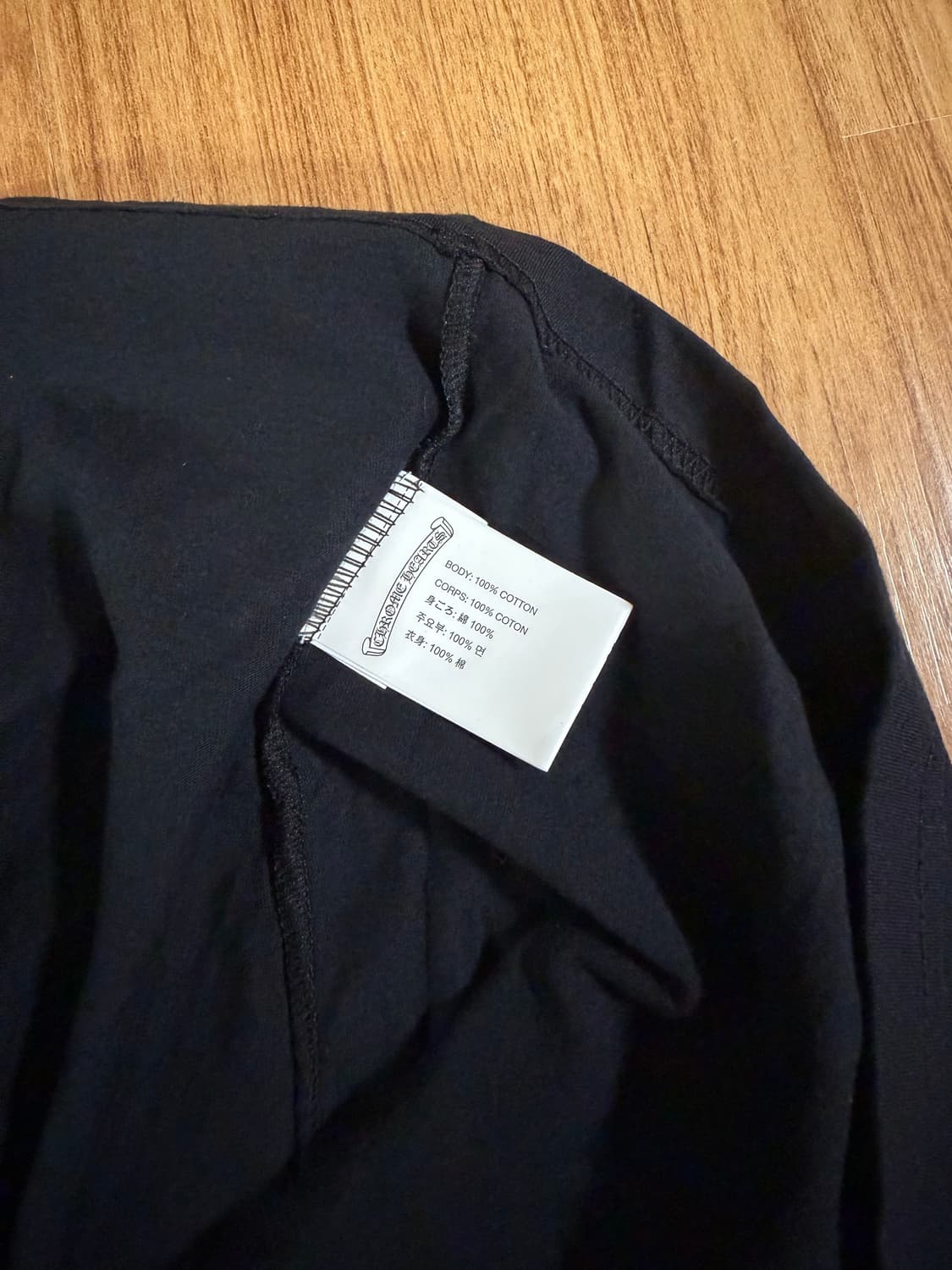 크롬하츠 스크롤로고 블랙 긴팔티셔츠 새상품 M 상품이미지6