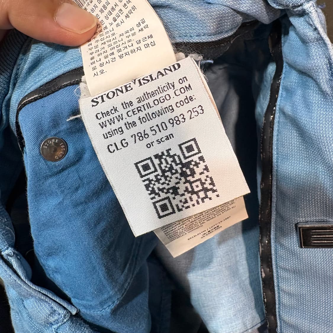 [34] STONE ISLAND 스톤 아일랜드 반바지 상품이미지7