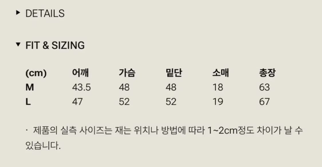 minoumio 네이비 반팔 상품이미지5