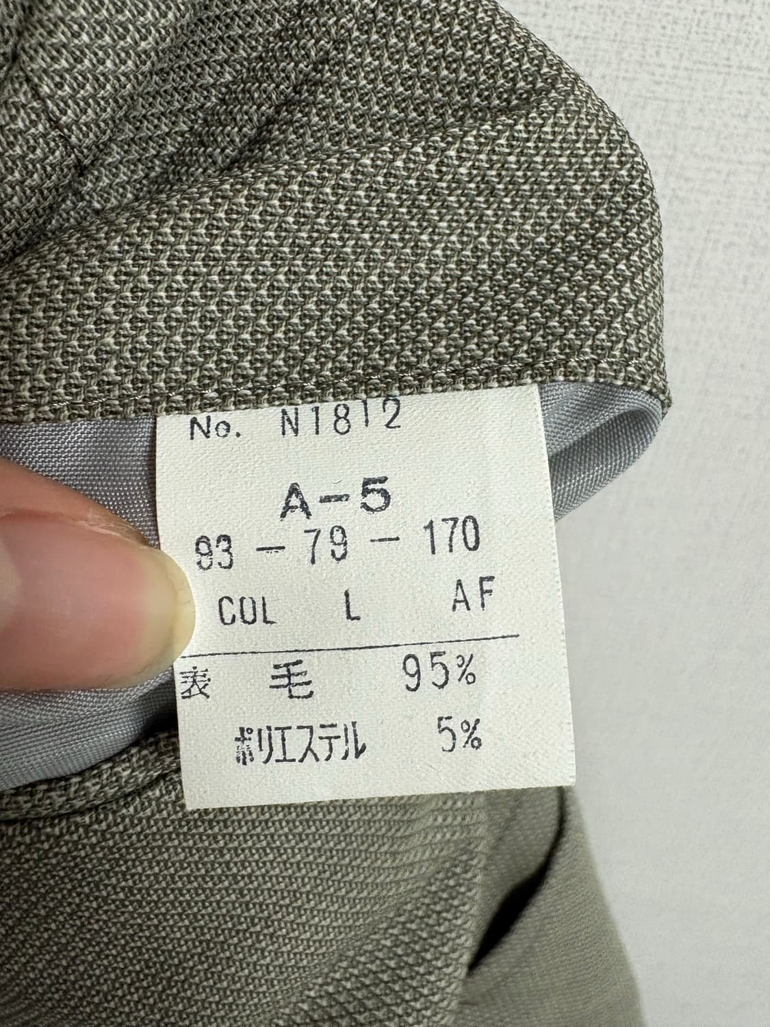 크리스챤 디올 투턱 슬랙스 카키 상품이미지4