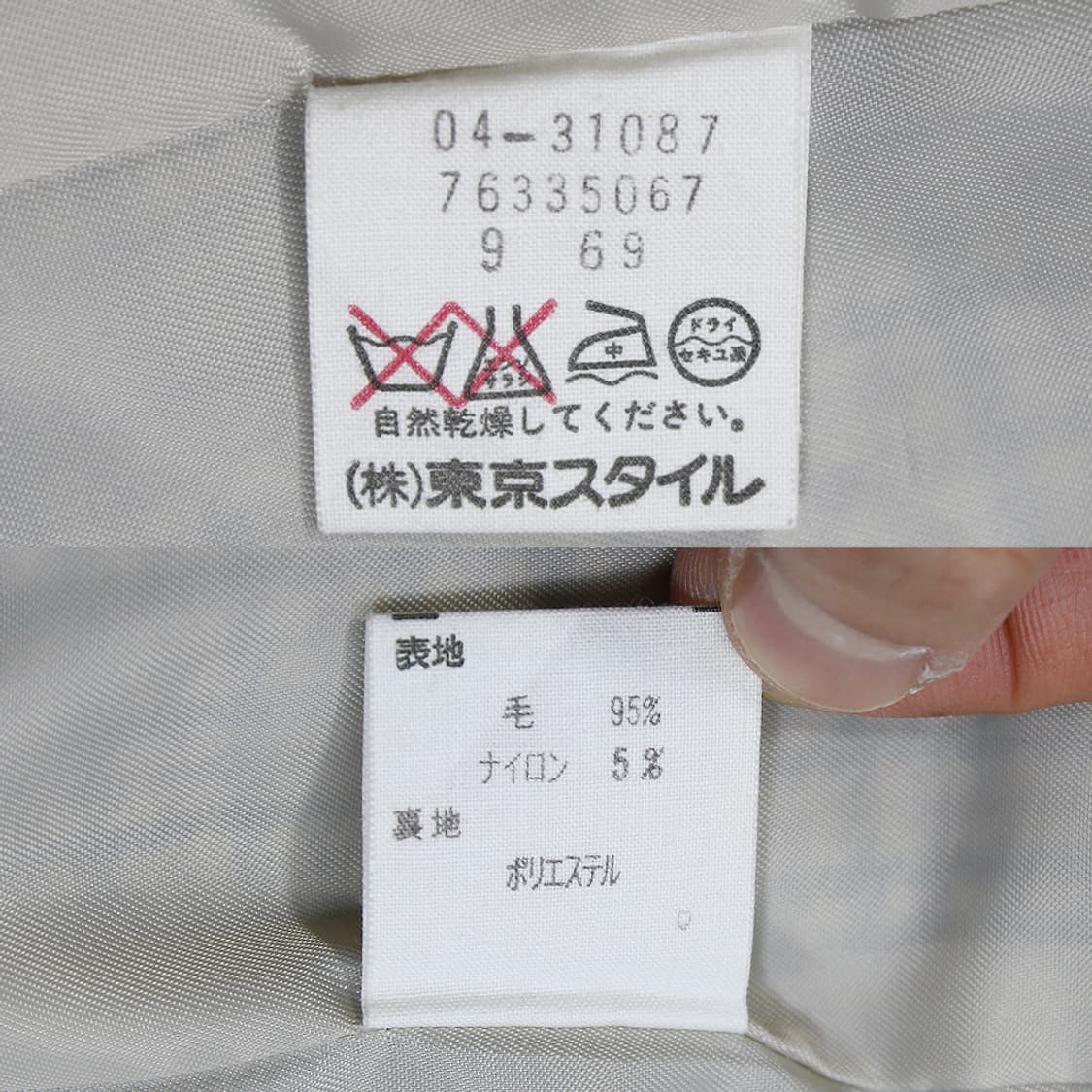 ASCOT 모직 체크 블레이져 (여성용 9) 상품이미지8