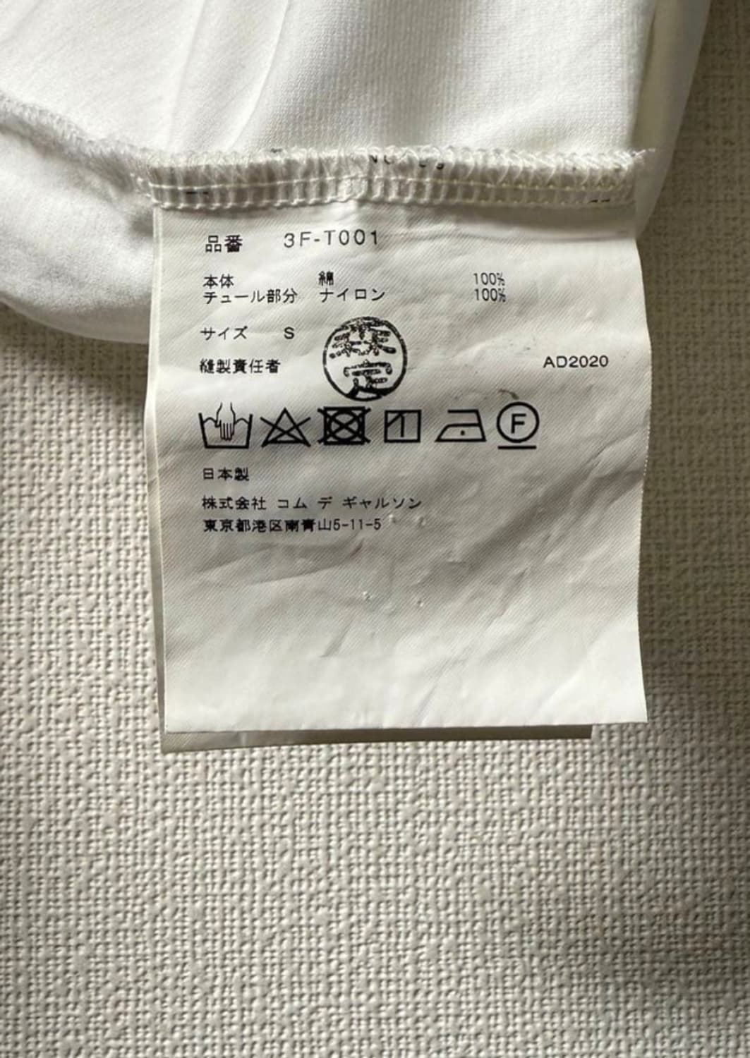 느와 케이 니노미야 상품이미지3