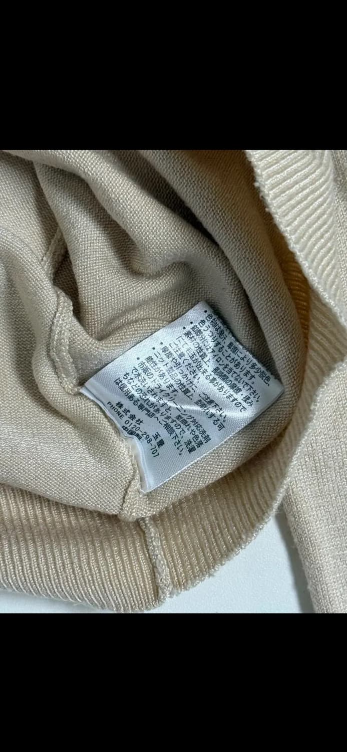 O131 MISCH MASCH 베이지 가디건 M (W) 상품이미지7