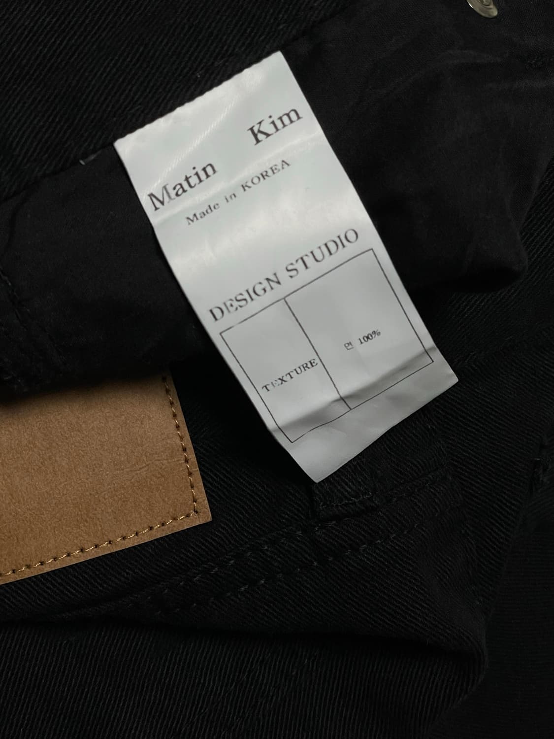 [새상품]마뗑킴 블랙 와이드 데님 팬츠 상품이미지6