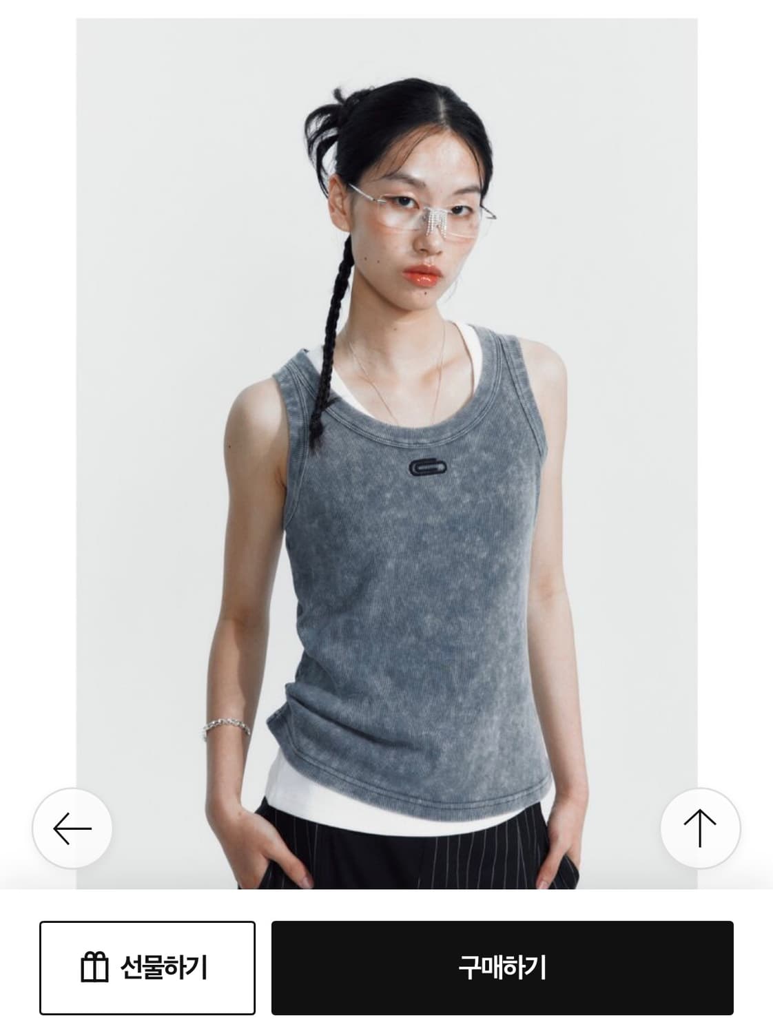 피플오브더월드 상품이미지5