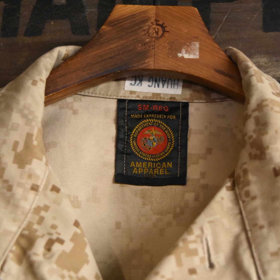 미해병대 오리지널 데저트 MARPAT 전투복 상의 SR 상품이미지4