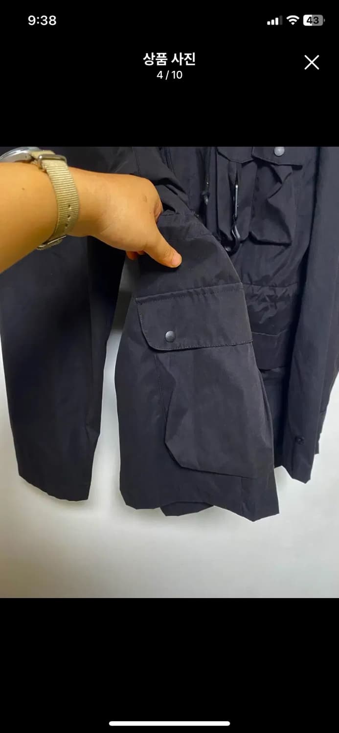 [VDR] 비디알 TEFLON 오피서 윈드브레이커 M사이즈 상품이미지4