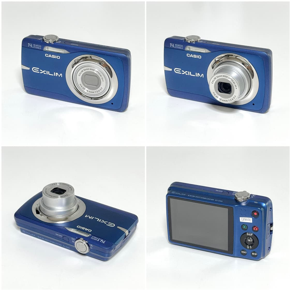 카시오 엑슬림 Z550 블루 빈티지디카 상품이미지2