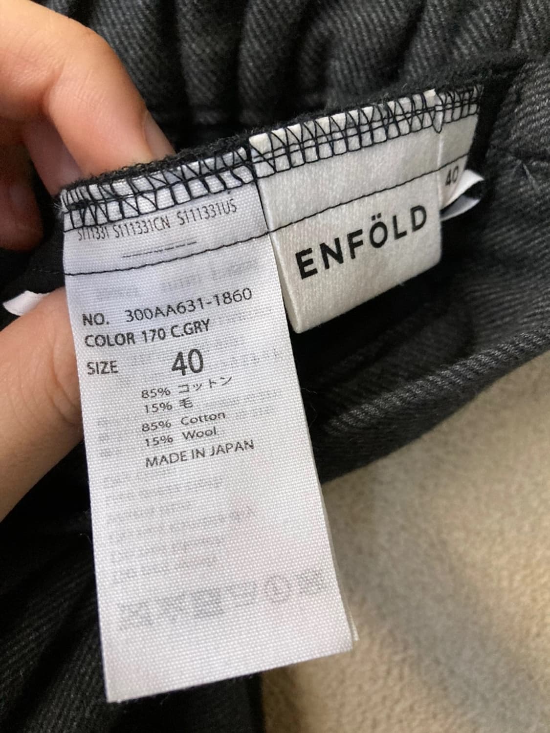 Enfold팬츠 상품이미지3