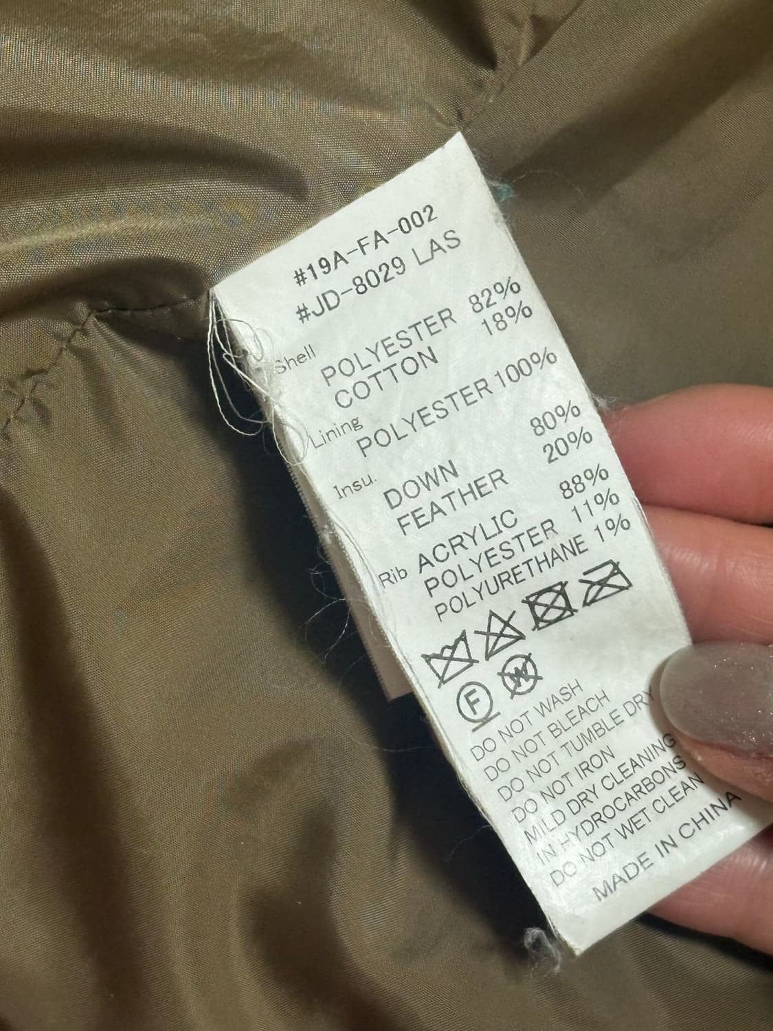 단톤 패딩 판매합니다! 상품이미지7