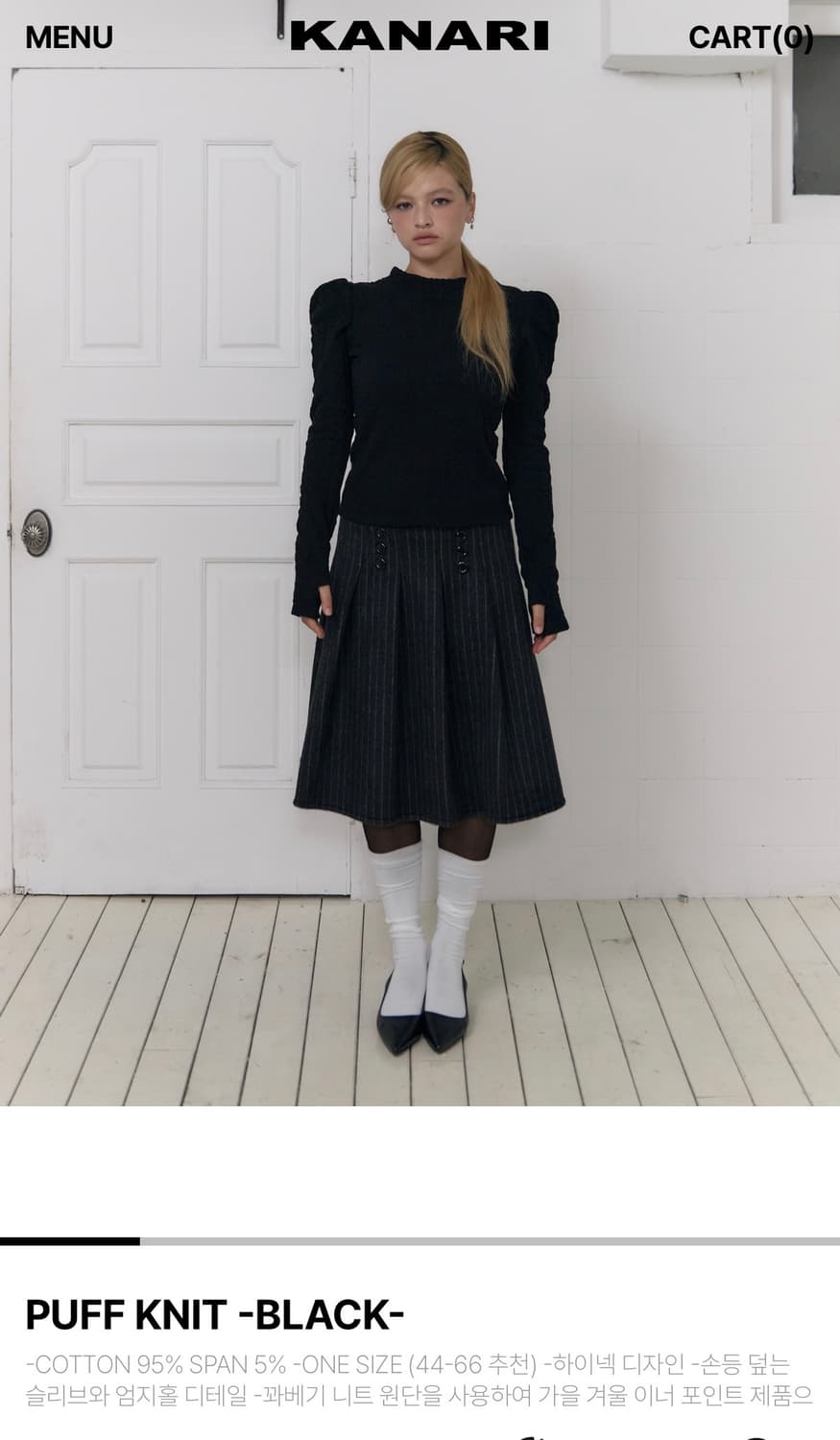 KANARI puff knit -black- 상품이미지2