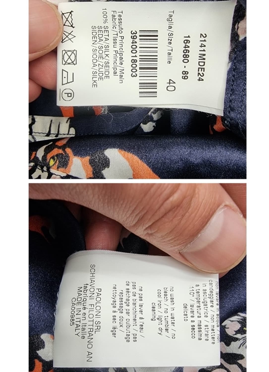 MSGM 엠에스지엠 상품이미지9