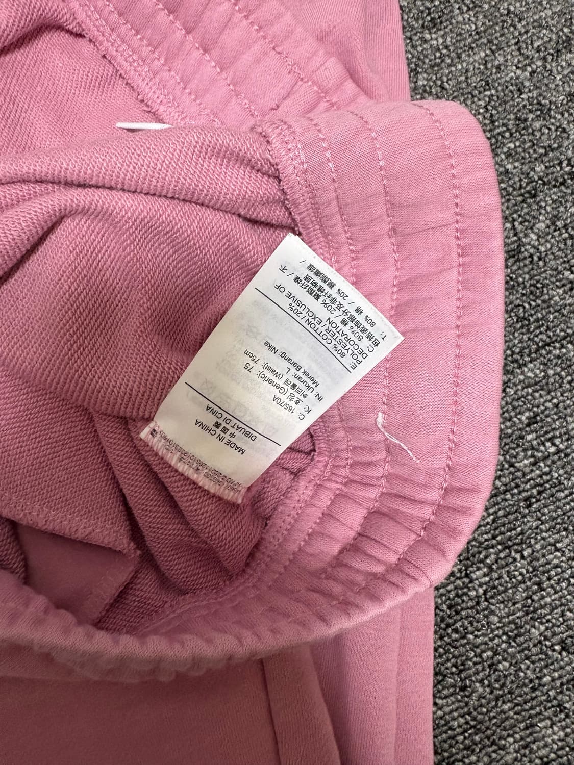 나이키 트레이닝 팬츠 상품이미지3