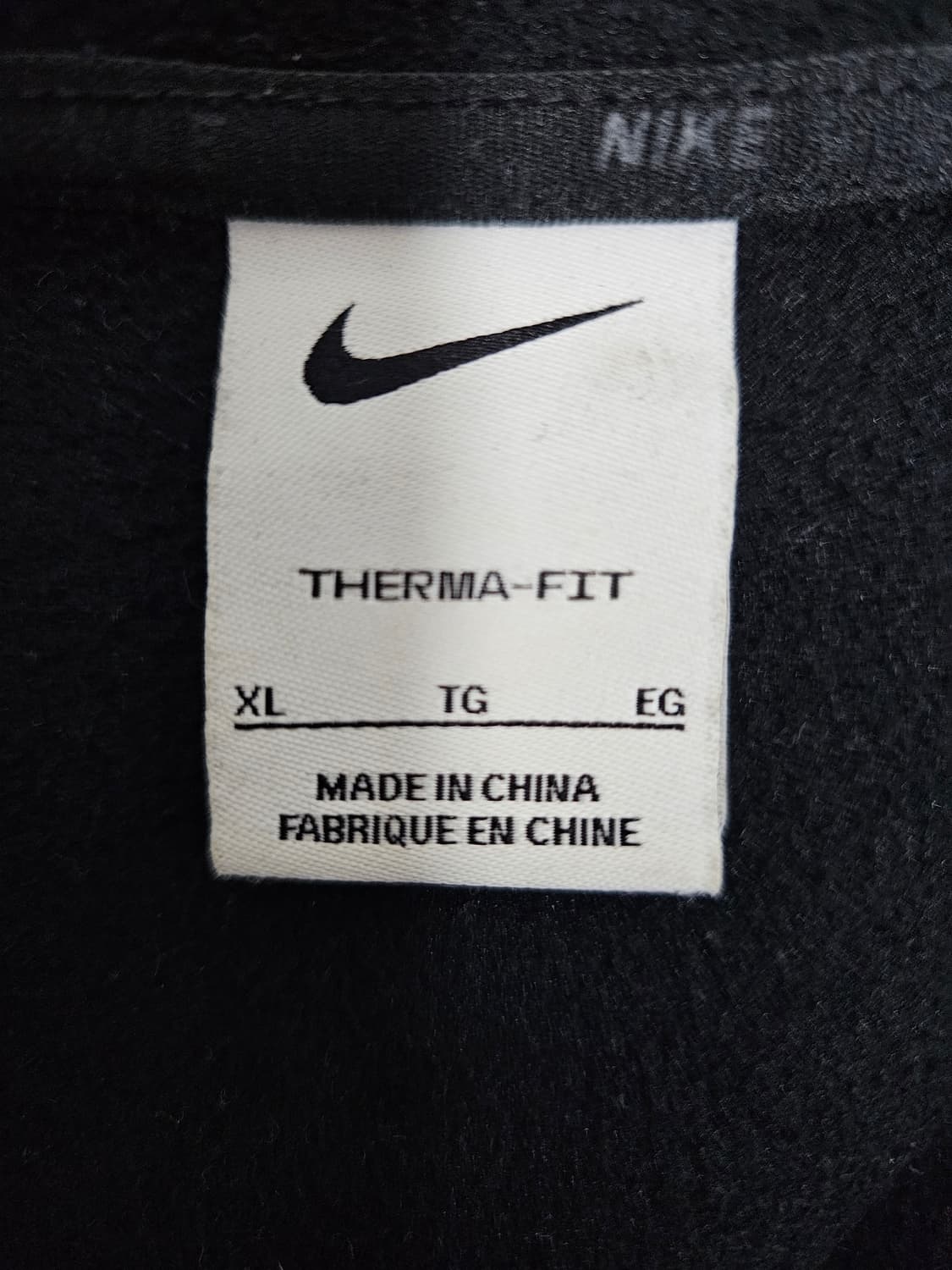 나이키 써마핏 기모 후드집업 XL 상품이미지3