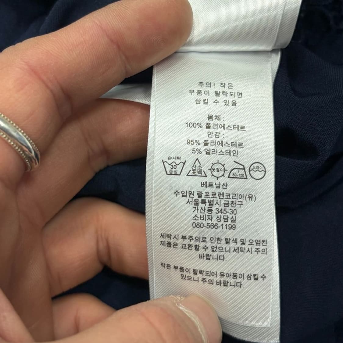 로렌랄프로렌 플라워패턴 원피스 v2728 상품이미지7