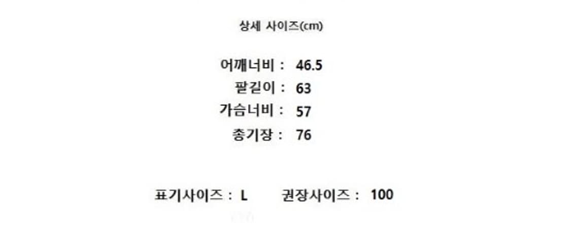 epigram 에피그램 상품이미지8