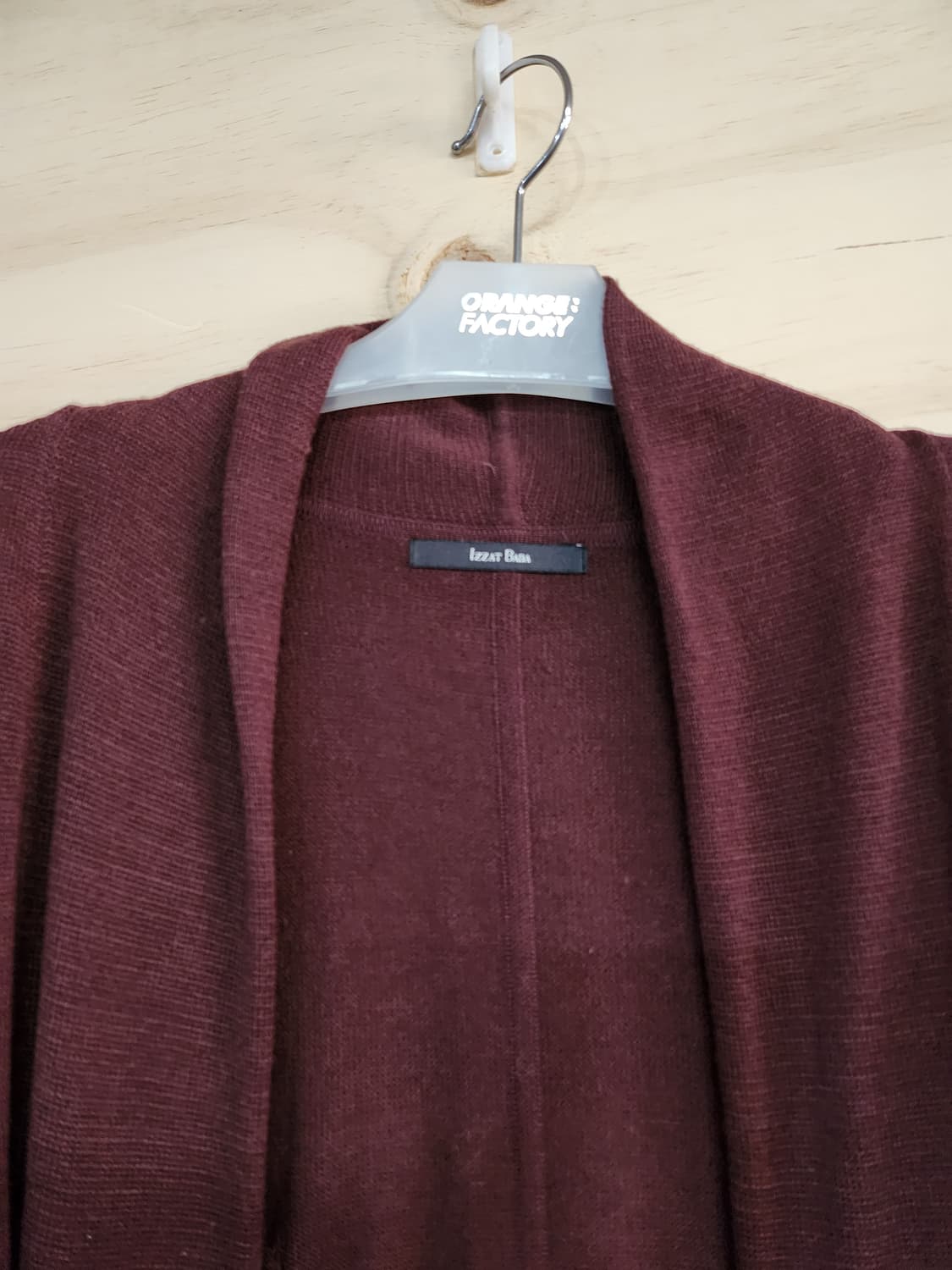 333) 아이잗바바 가디건 상품이미지2