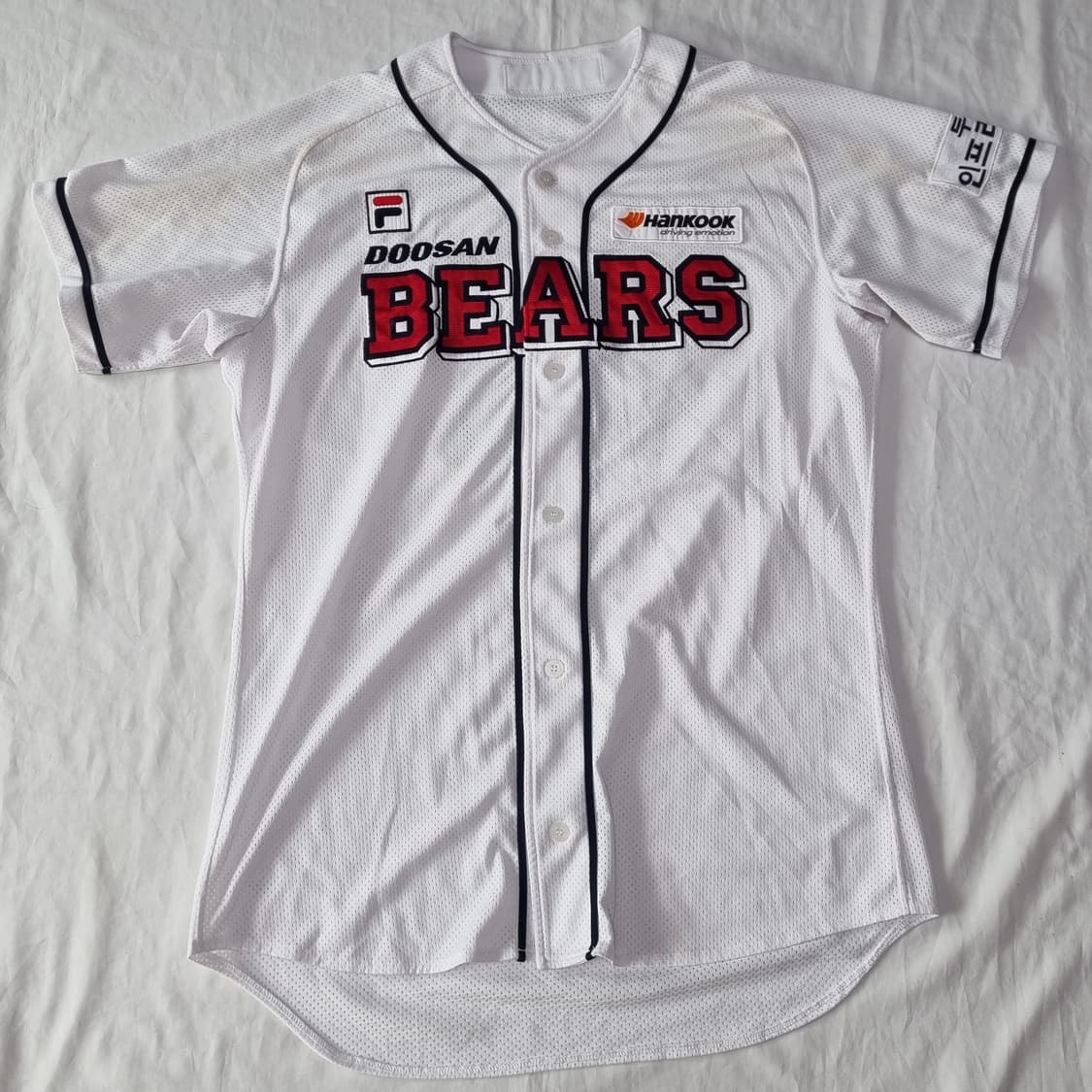 두산 베어스 홈 김승후 실착 유니폼 팝니다 상품이미지1