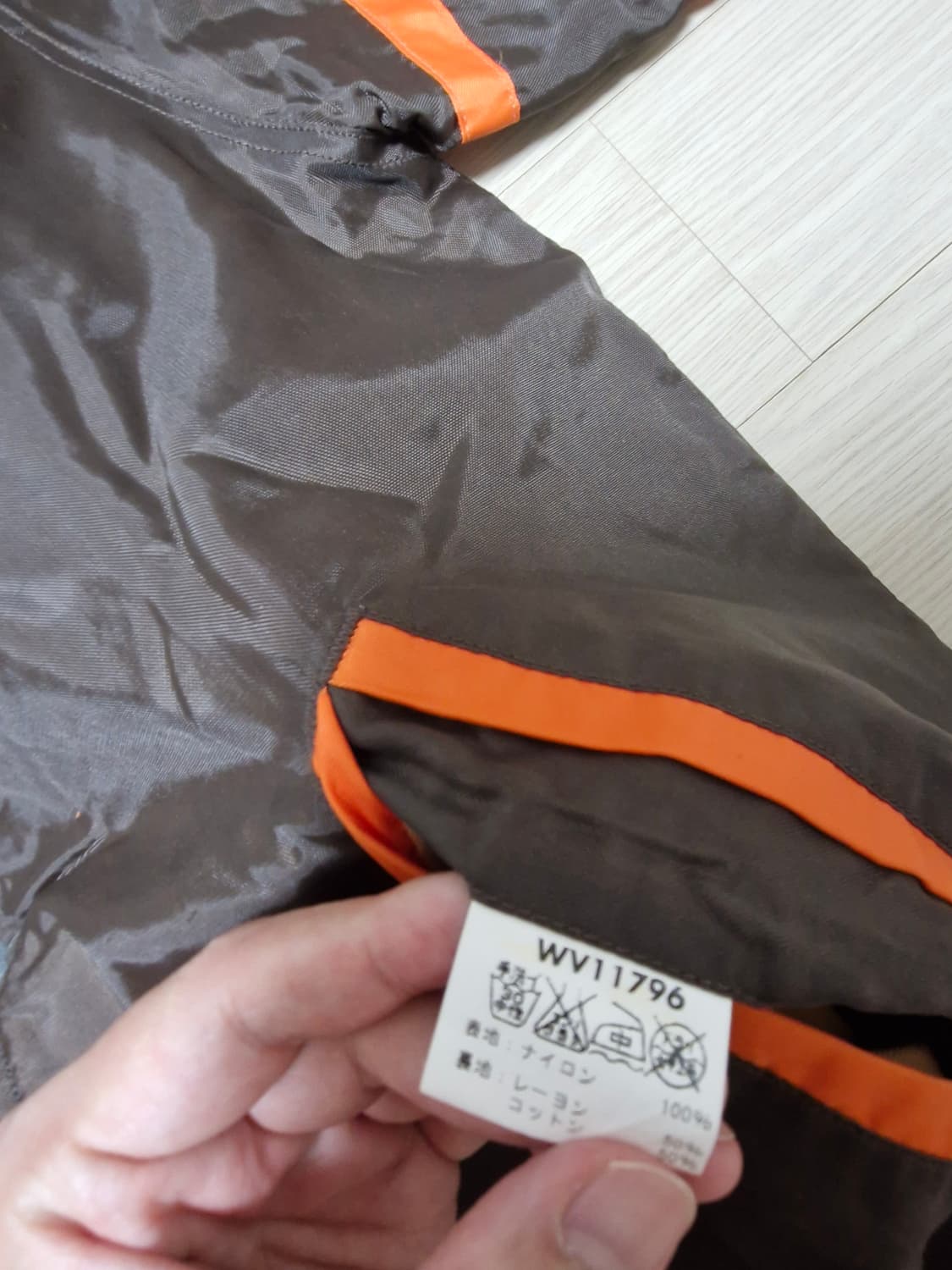 [L] 화이츠빌 WHITESVILLE letterman 코치 자켓 상품이미지5