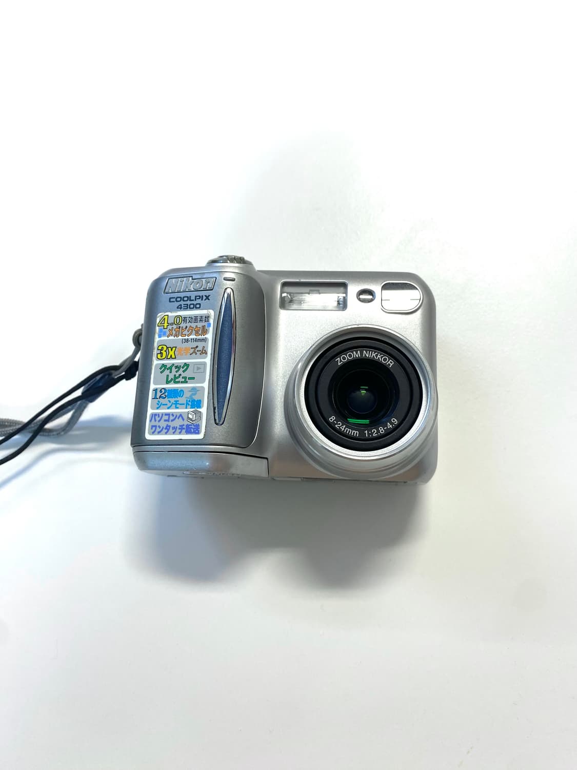 니콘 쿨픽스 4300 디지털 카메라 상품이미지8