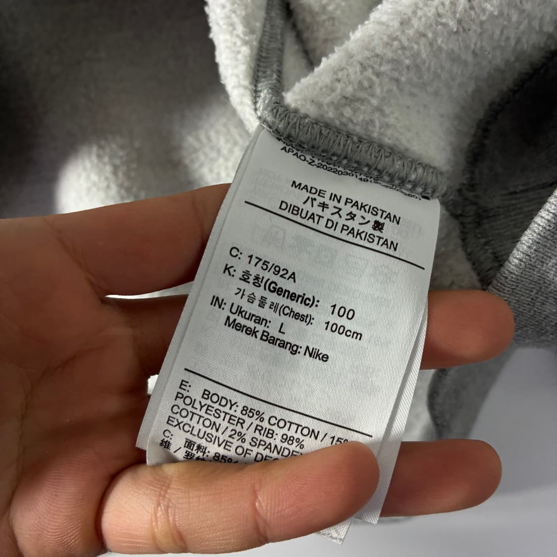 Nike x Stussy  나이키x스투시 NRG BR 플리스 맨투맨  상품이미지5