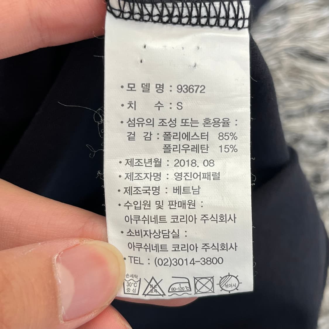 풋조이 여성 골프 카라 긴팔 티셔츠 (S) 상품이미지5