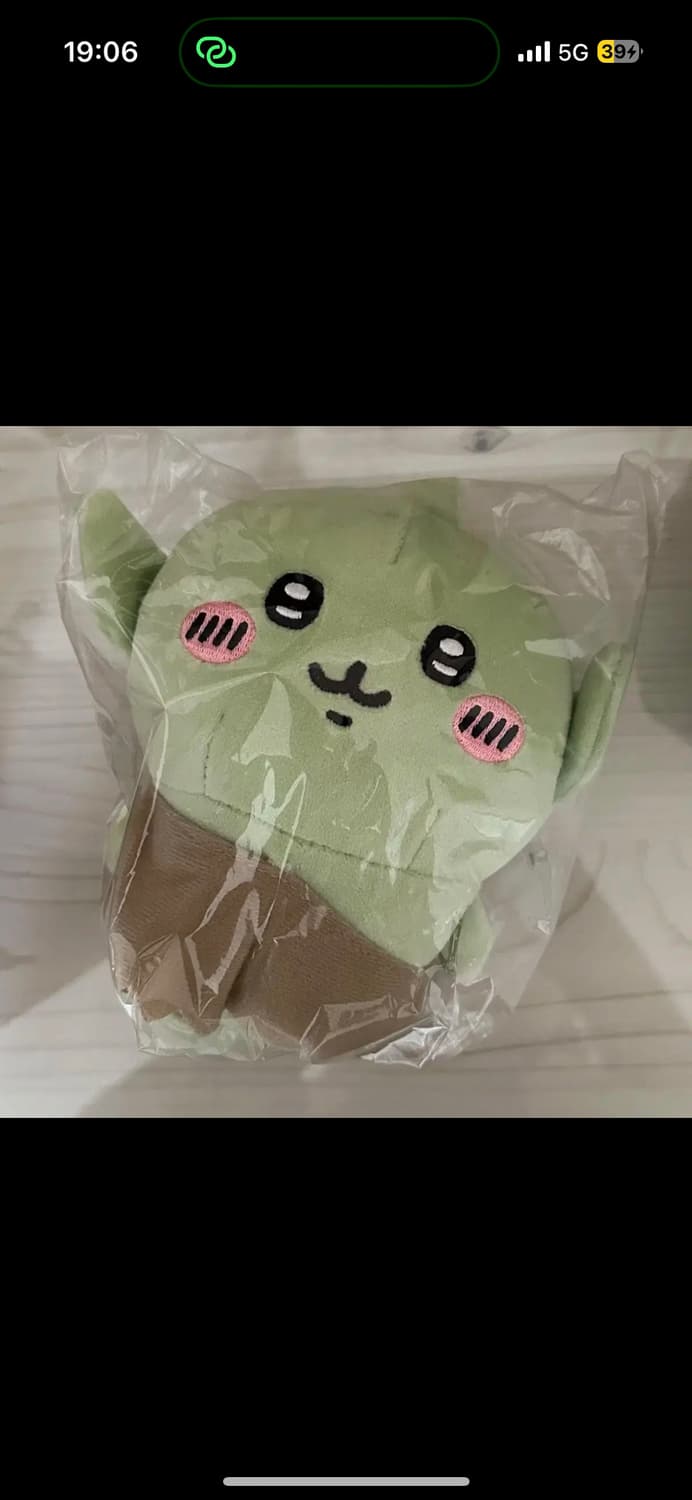 미개봉 먼작귀 치이카와 포테타마 고블린 인형 상품이미지1