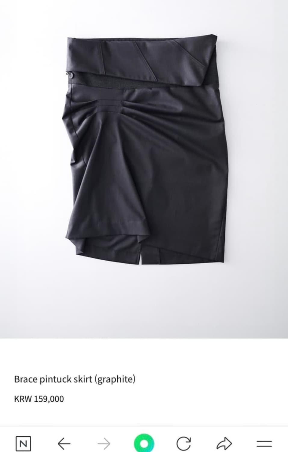 울리카상투스 Brace pintuck skirt (graphite) 상품이미지1