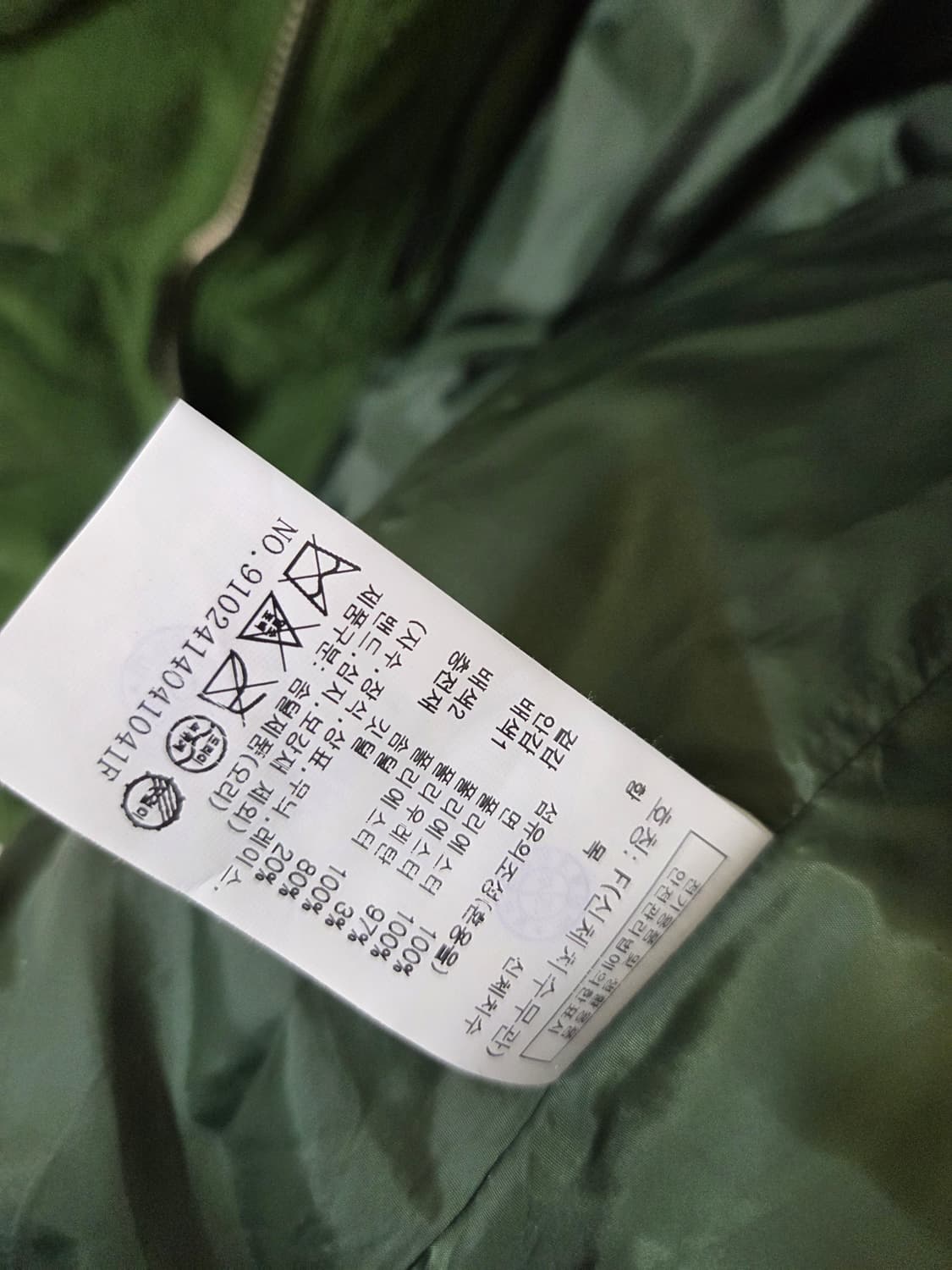 스튜디오톰보이  패딩 상품이미지6