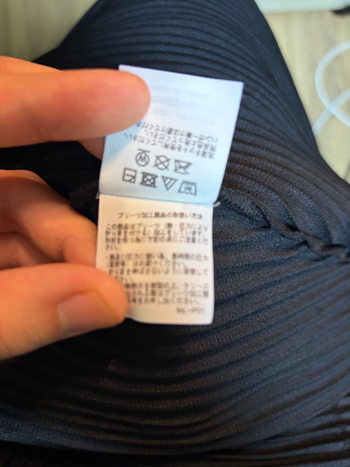 (4) 옴므플리세 26년 2월 먼슬리 후드자켓 블랙 상품이미지5