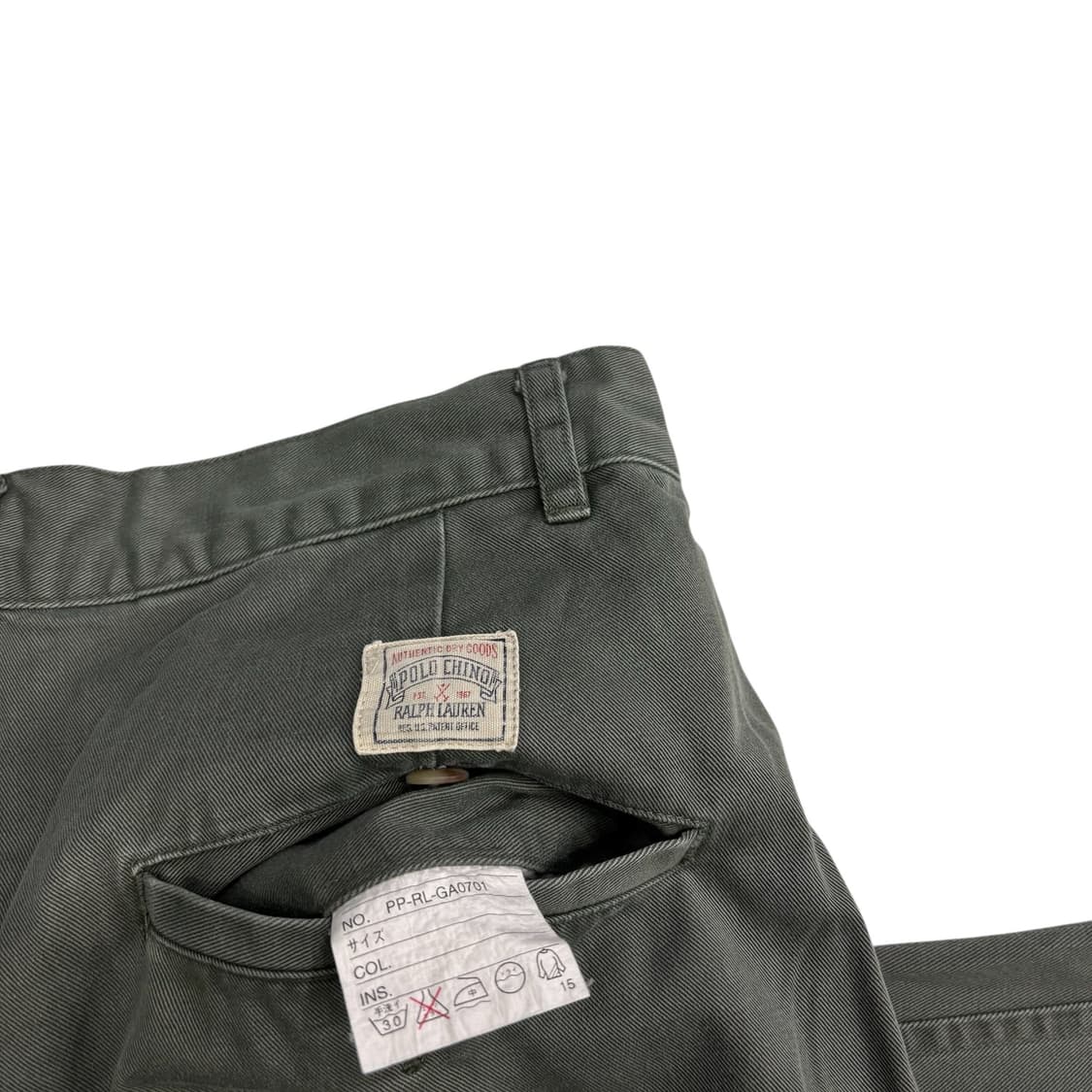 폴로 랄프로렌 투 턱 워시드 팬츠 상품이미지4