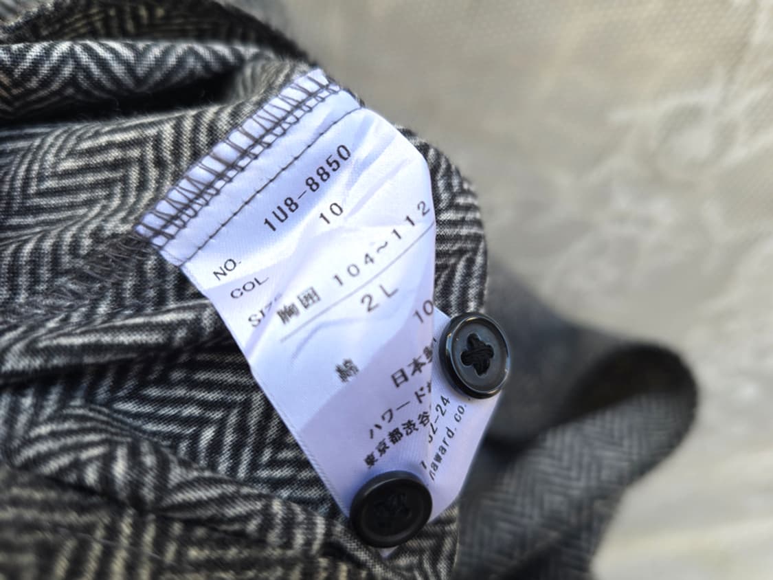 유나이티드 헤링본 셔츠 (made in japan) 상품이미지6