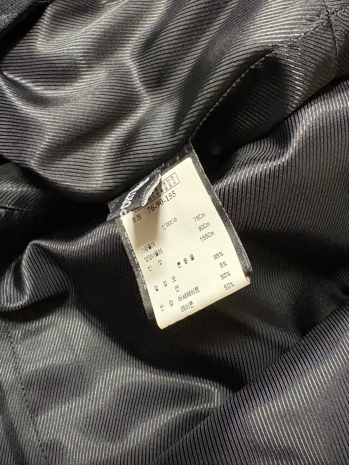 앤드뮐미스터 나폴레옹 코트 상품이미지5