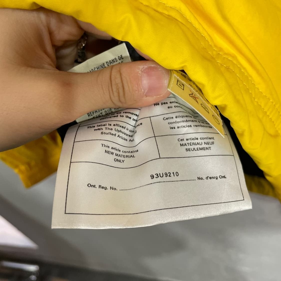 에디바우어 워크 후드 바람막이 상품이미지8