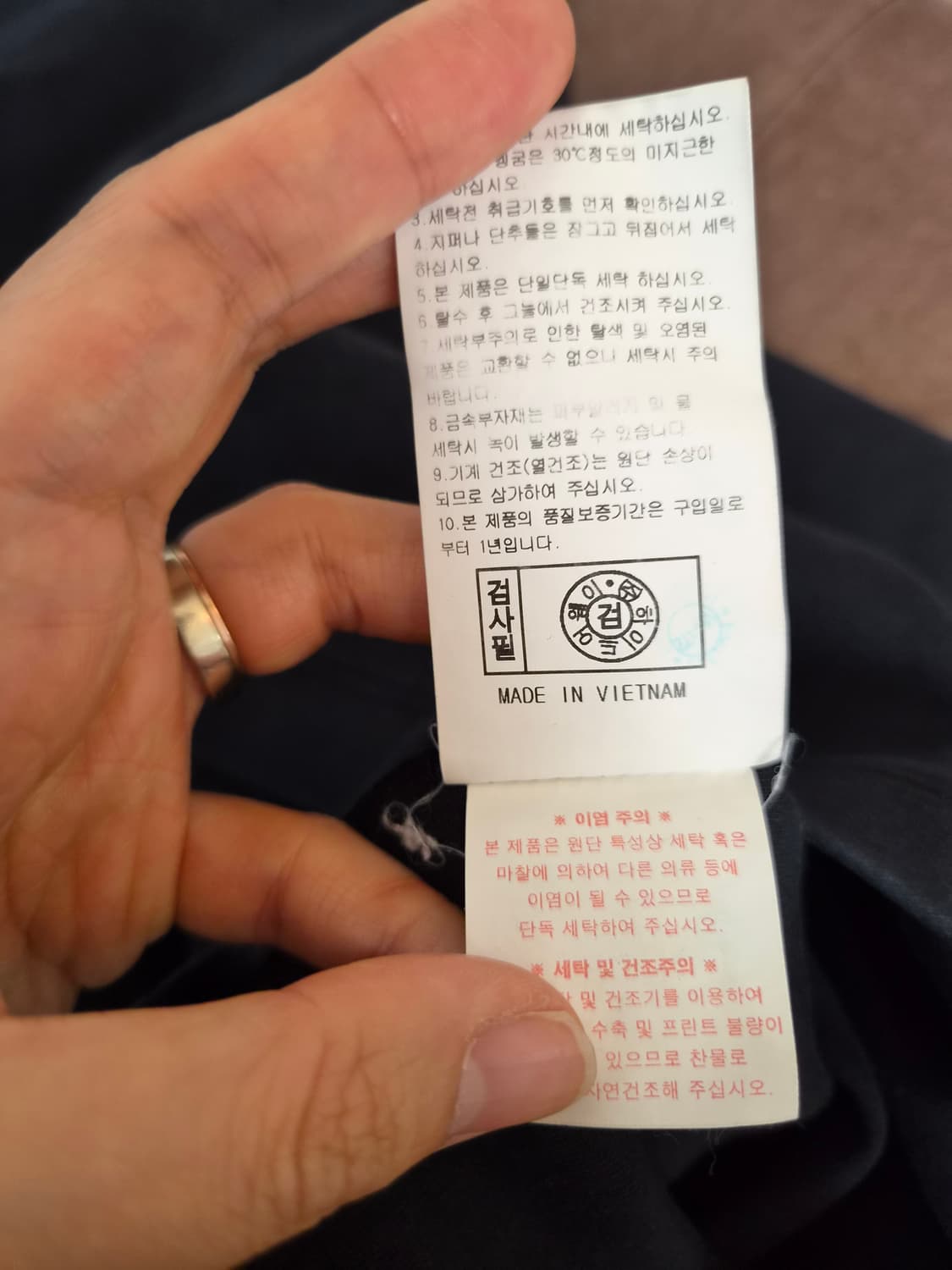 라이프워크 남성 블랙라운드반팔티셔츠 L사이즈 상품이미지9