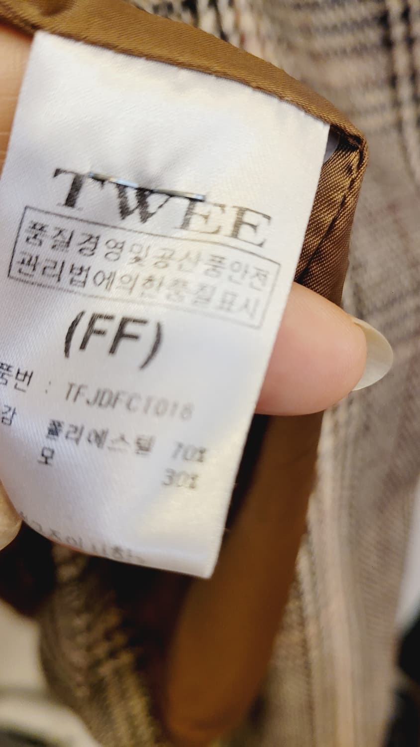 트위 체크 루즈핏 코트 상품이미지4