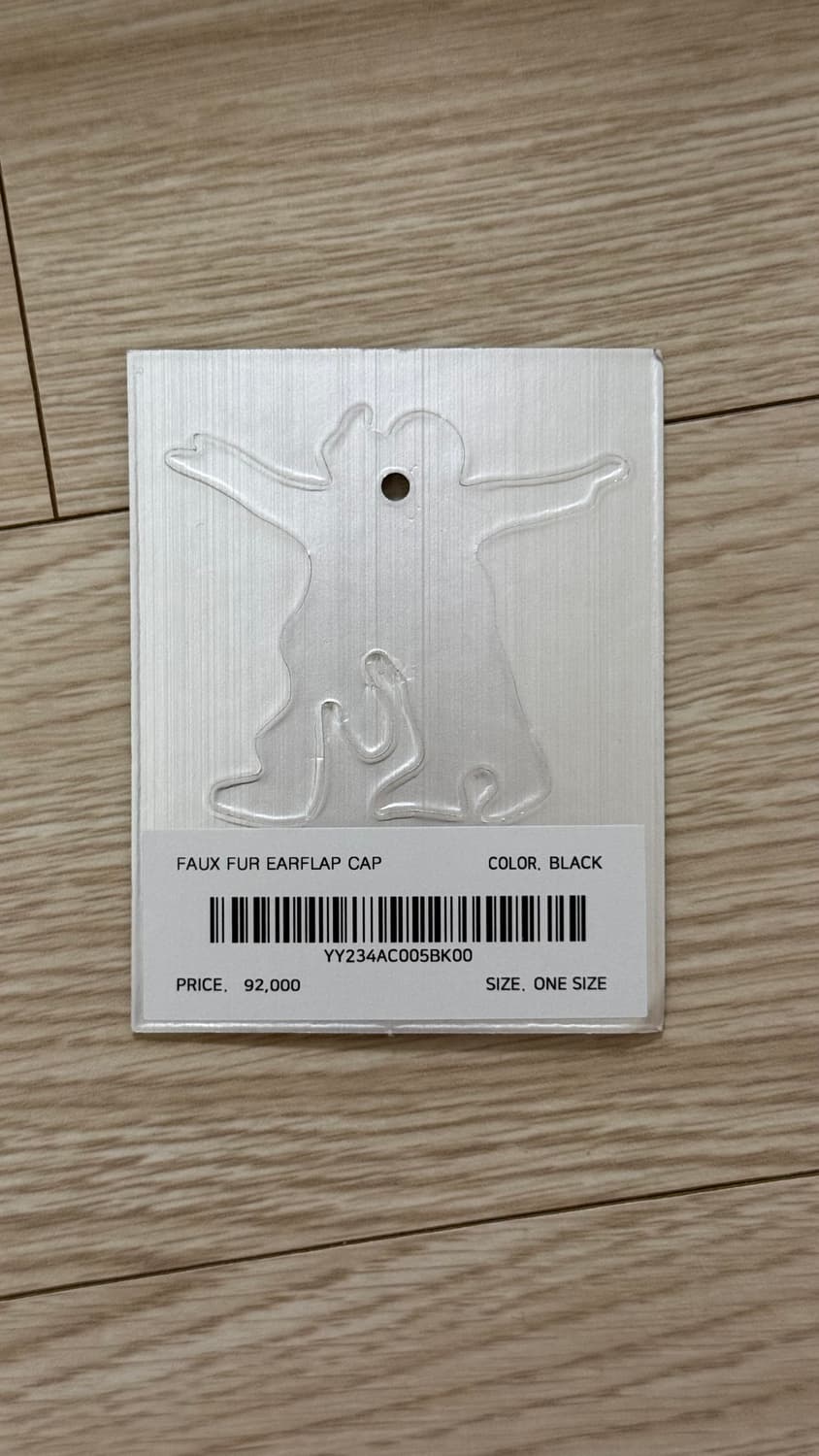 Open yy 포우 퍼 이어플랩 캡 상품이미지5