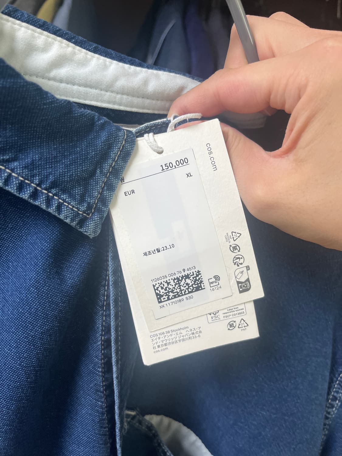 [새상품/코스] 데님 : 워크셔츠 자켓  상품이미지3