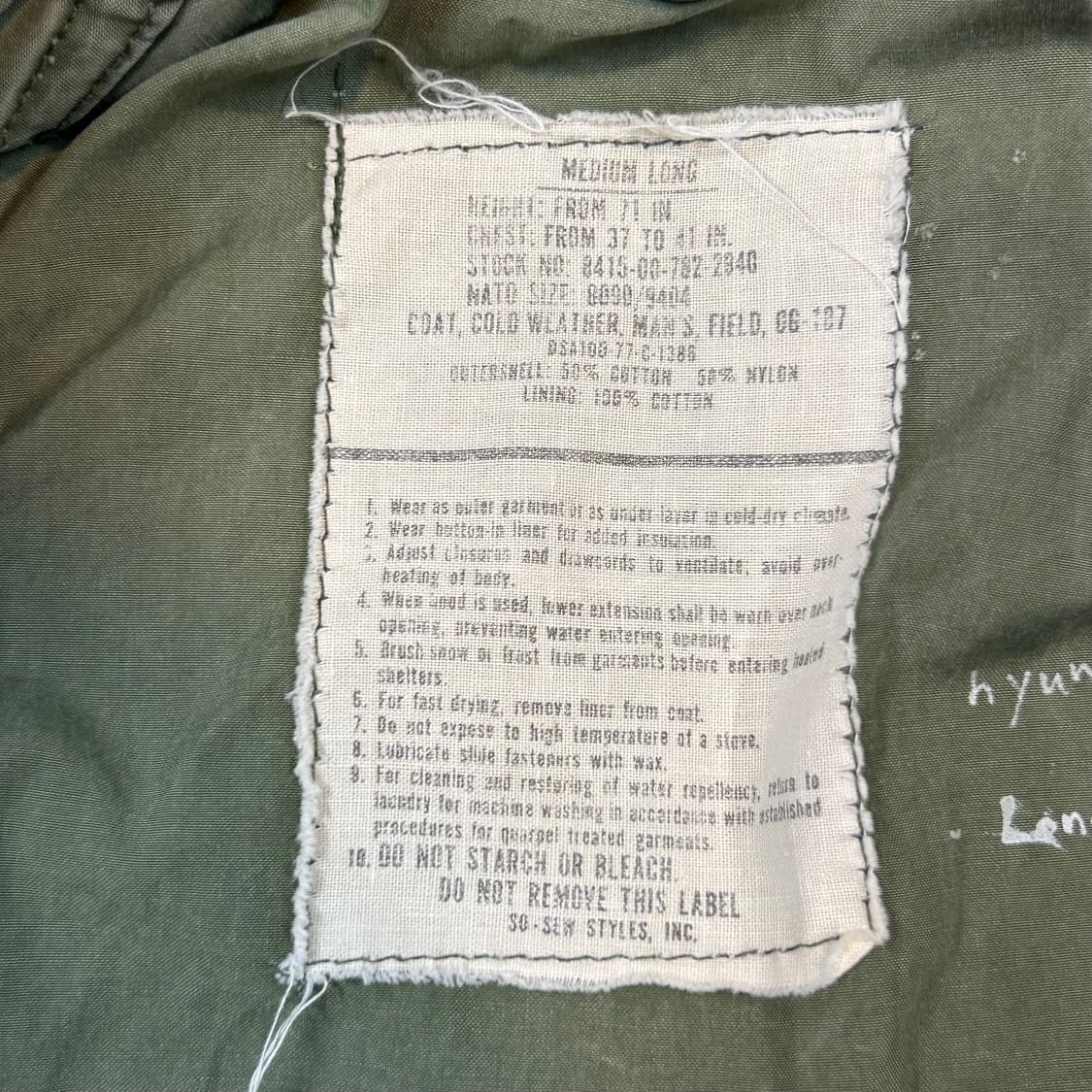 M) USAF 오리지널 미군 M65 필드자켓 70s OG-107 상품이미지7