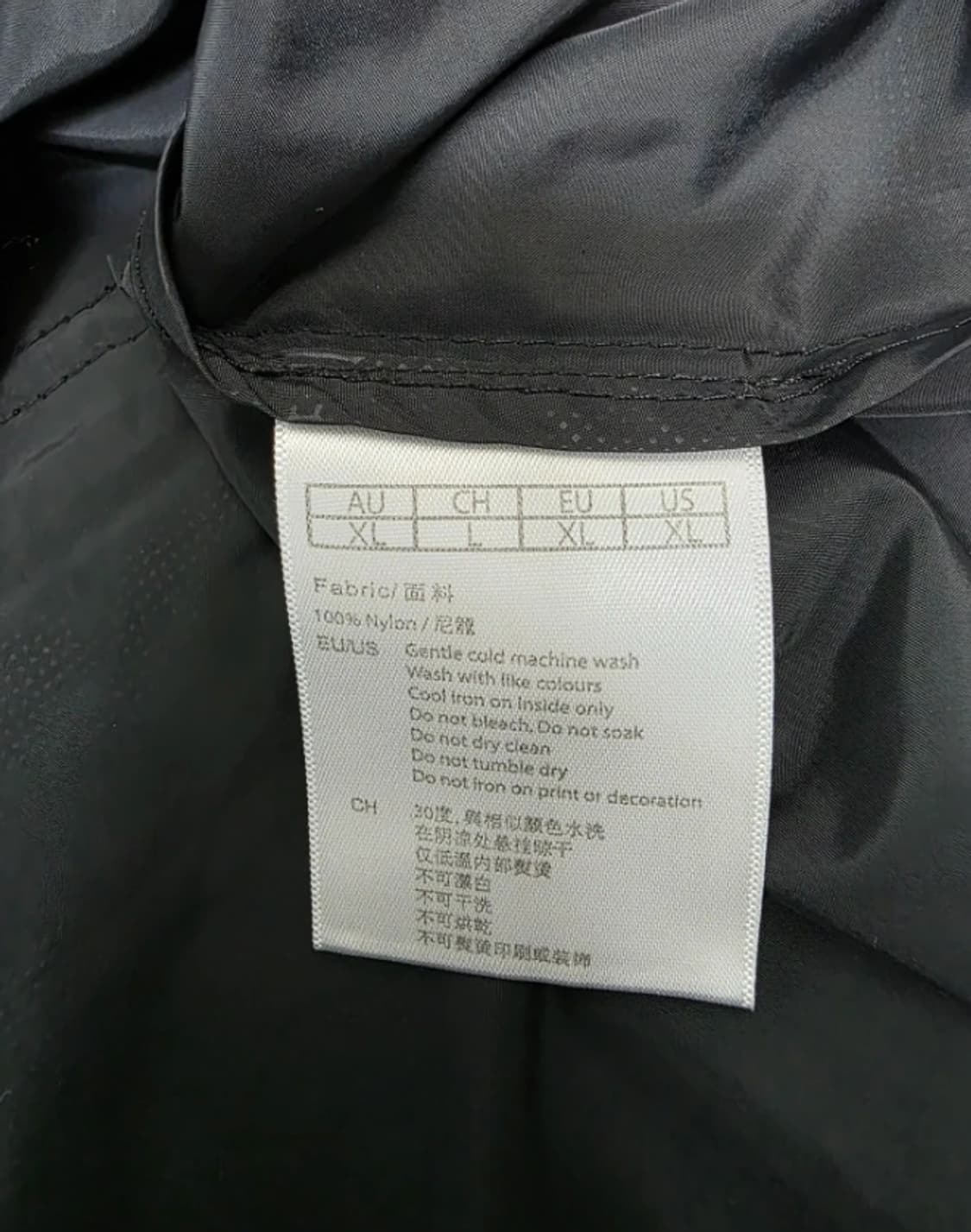 Cahill+ 필멜란지 바막 바람막이 105 상품이미지9