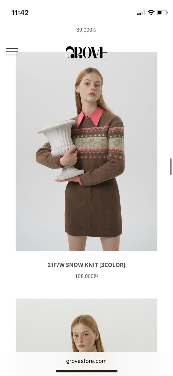 Grove 그로브 21fw snow knit brown 상품이미지1