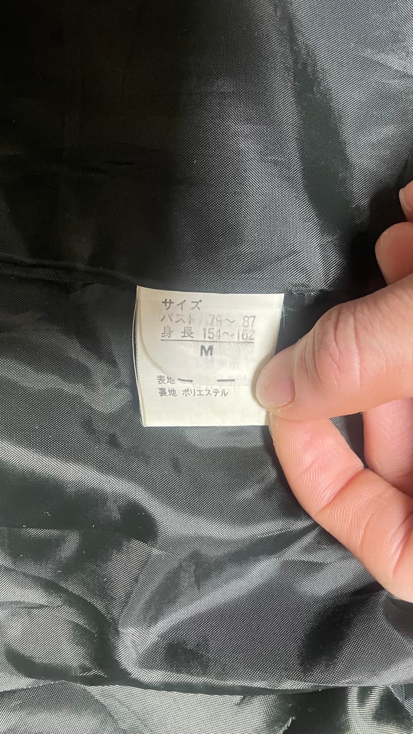 JPN 90s 일본 빈티지 Crudite 크루디트 벨벳 카키 셔츠자켓 M 상품이미지9