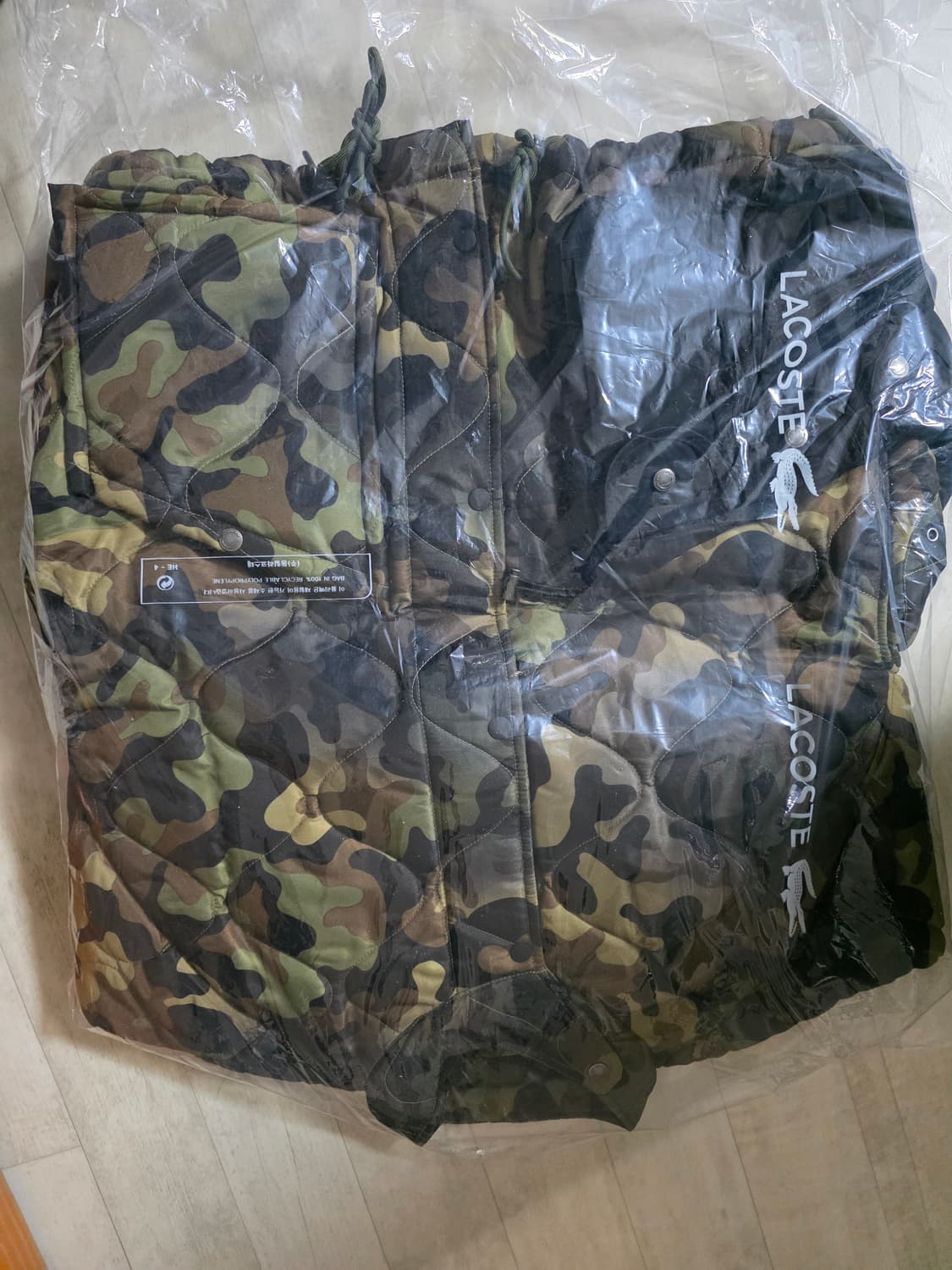 앤더슨벨 뉴 카모플라쥬 퀼티드 점퍼 M 상품이미지2