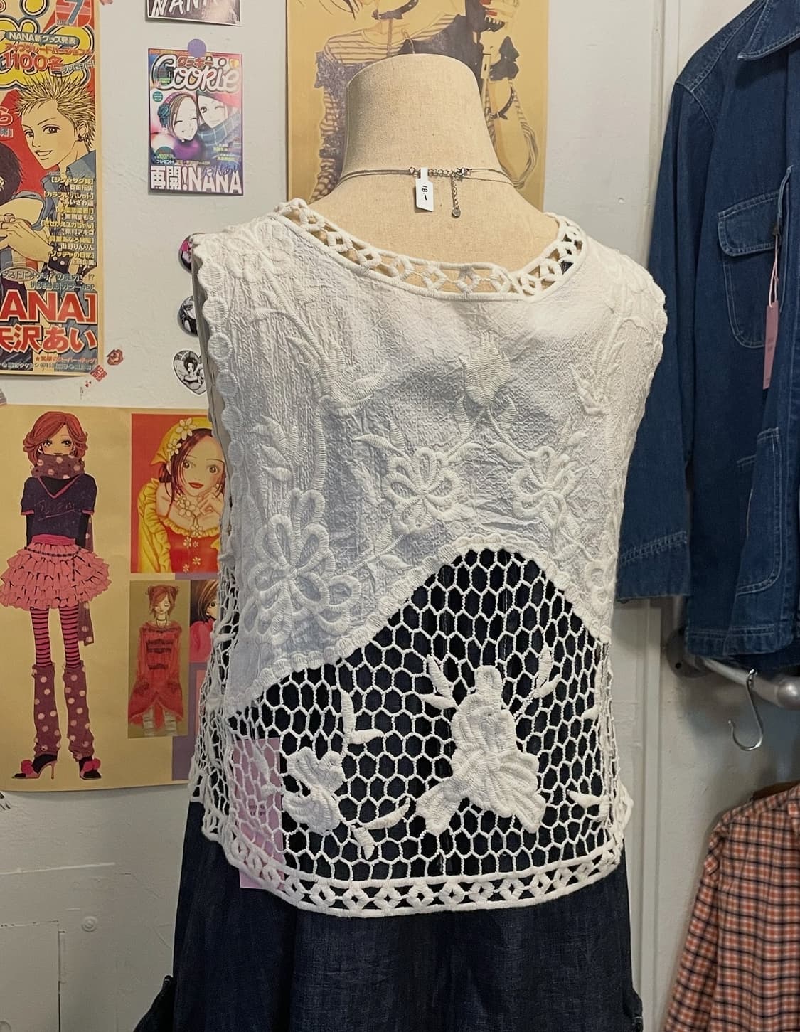 크로쉐 레이스 베스트 [무배] 상품이미지3